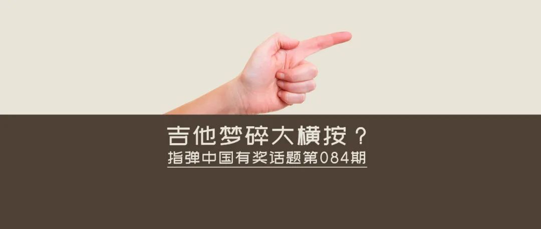 爱吃火锅的李校长领衔｜2021WAGF组委会成员公布