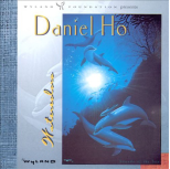 有谱｜夏威夷岛上的全能音乐家：Daniel Ho