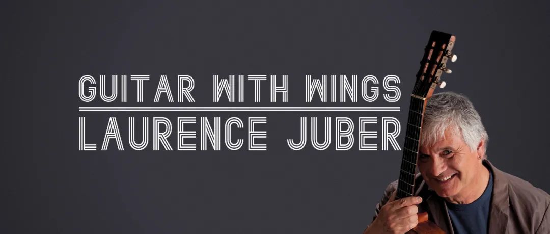 有谱｜Guitar With Wings：Laurence Juber
