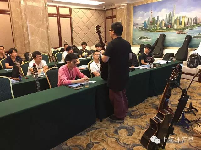 第六期 指弹吉他专业教师培训——上海