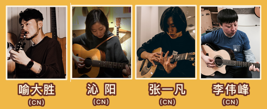 紧急通知 | 2022川渝吉他艺术节&大赛延期